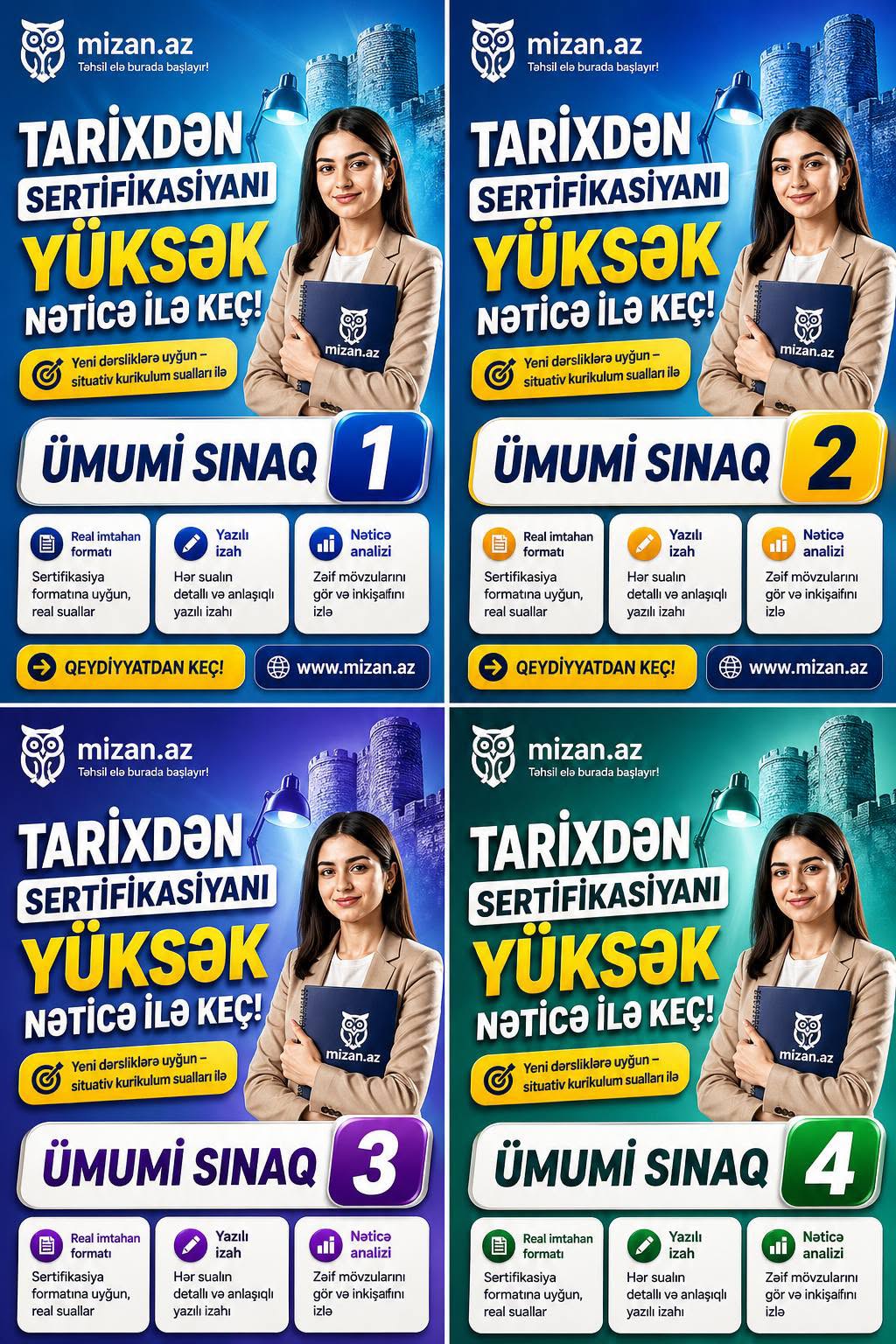 Tarix Sertifikasiya üçün Ümumi Sınaqlar